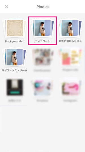 rhonnadesigns-tips1-03