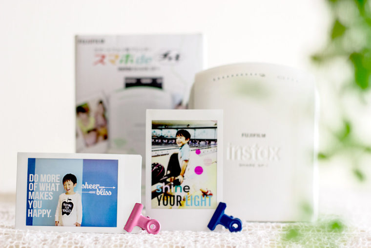 rhonnadesigns-tips1-17