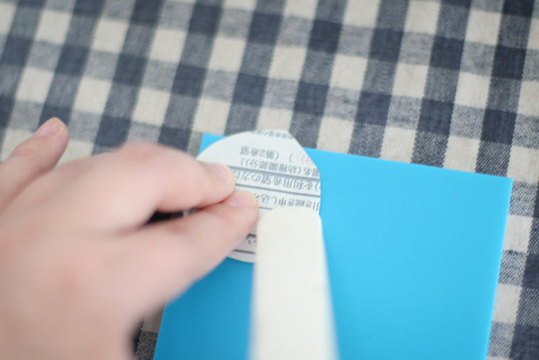 keshigomuhanko-1604-3