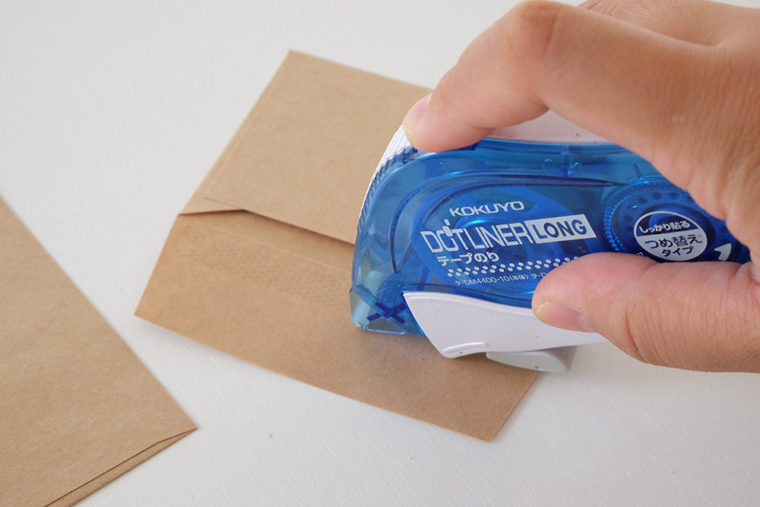 envelope-minibook-tutorial01-03