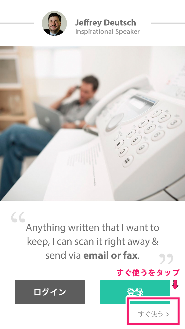 how-to-trim-12inch-by-mobile-02