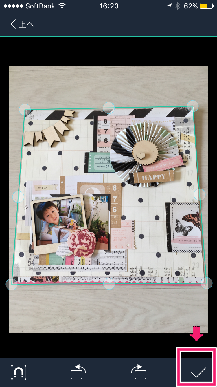 how-to-trim-12inch-by-mobile-08