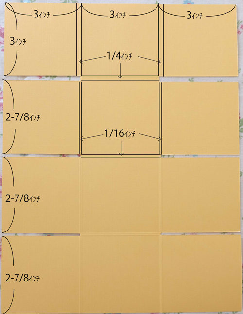 one-sheet-wonder-02-size