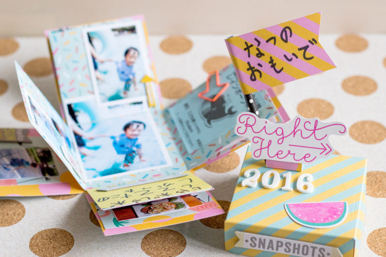 explosion-box-for-memories-in-summer-1