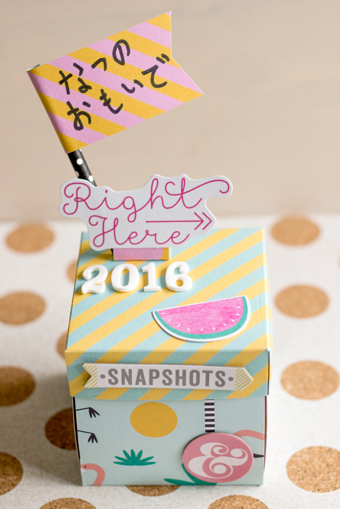 explosion-box-for-memories-in-summer-2