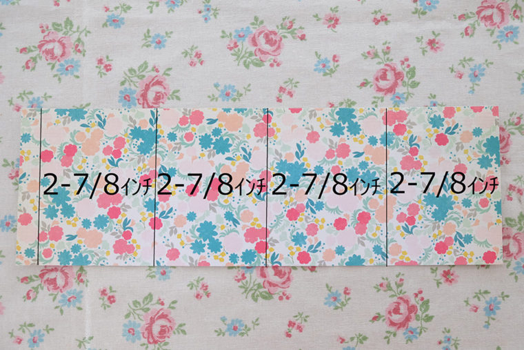 one-sheet-wonder-03-17