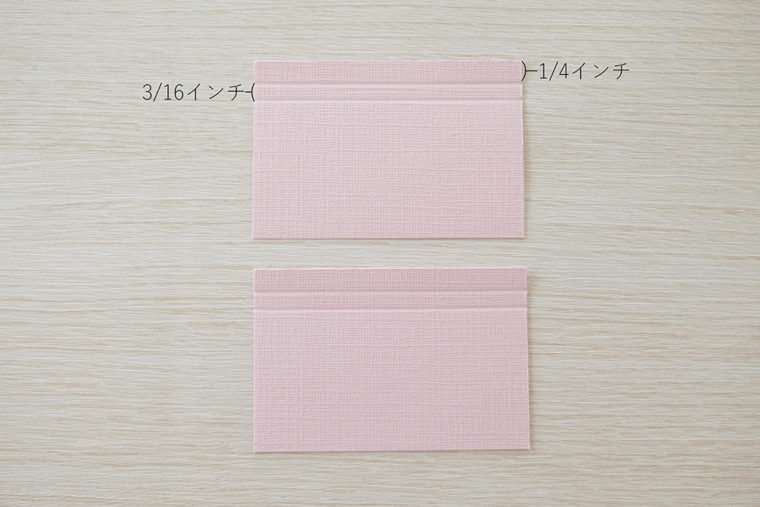 one-sheet-wonder-07-18