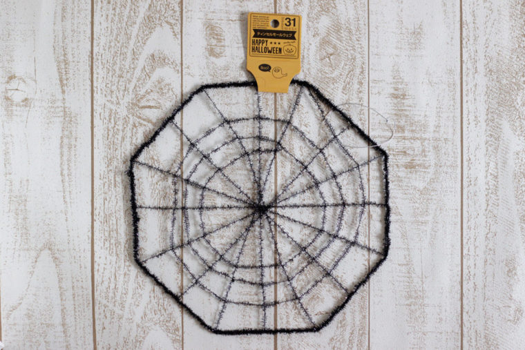 seria-halloween-scrapbooking_01