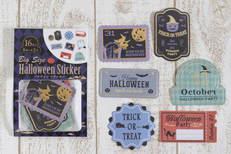 seria-halloween-scrapbooking_02